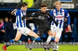 星际娱乐,产品,星际娱乐官网,星际娱乐官网,星际娱乐品牌,星际娱乐精彩,星际娱乐娱乐