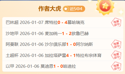 星际娱乐,产品,星际娱乐官网,星际娱乐官网,星际娱乐品牌,星际娱乐精彩,星际娱乐娱乐