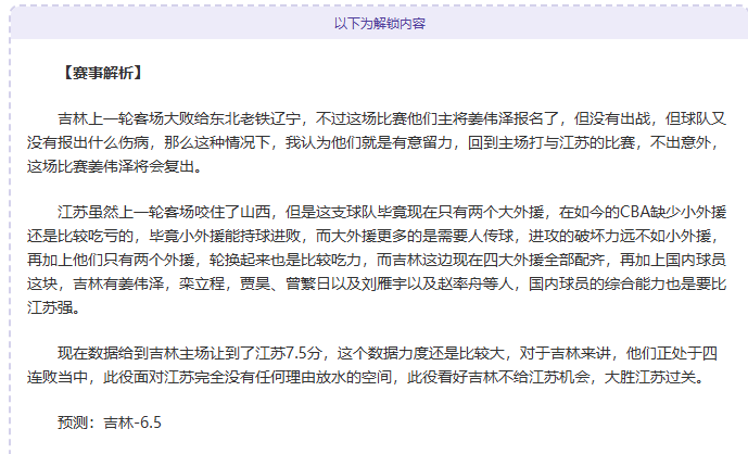 星际娱乐,产品,星际娱乐官网,星际娱乐官网,星际娱乐品牌,星际娱乐精彩,星际娱乐娱乐