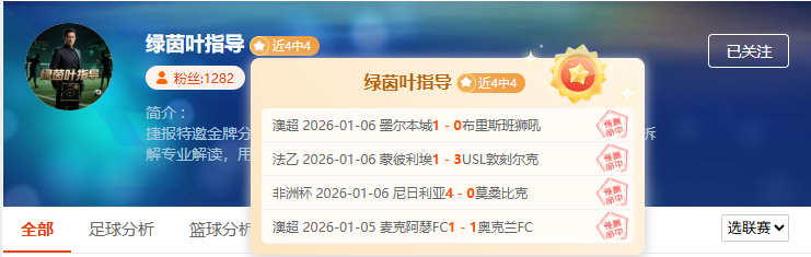 星际娱乐,产品,星际娱乐官网,星际娱乐官网,星际娱乐品牌,星际娱乐精彩,星际娱乐娱乐