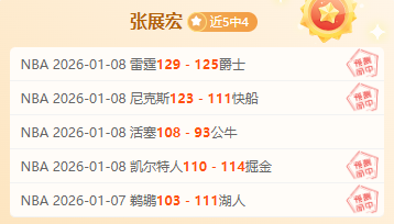 曼联新援多,古诚谈判罚,争议,星际娱乐官网,星际娱乐品牌,星际娱乐精彩,星际娱乐娱乐