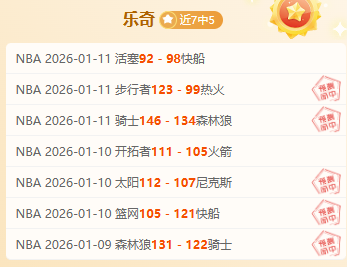 唐斯暴力上,格林遭闪躲,星际娱乐,星际娱乐官网,星际娱乐品牌,星际娱乐精彩,星际娱乐娱乐