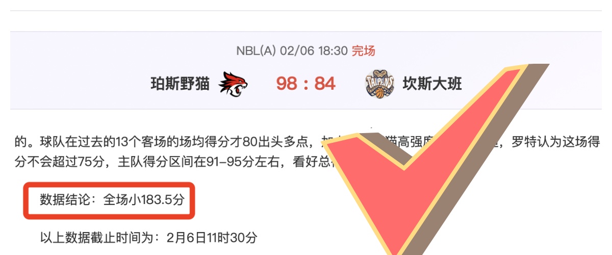 哈兰德盛赞,梅西,罗传奇地位,星际娱乐官网,星际娱乐品牌,星际娱乐精彩,星际娱乐娱乐