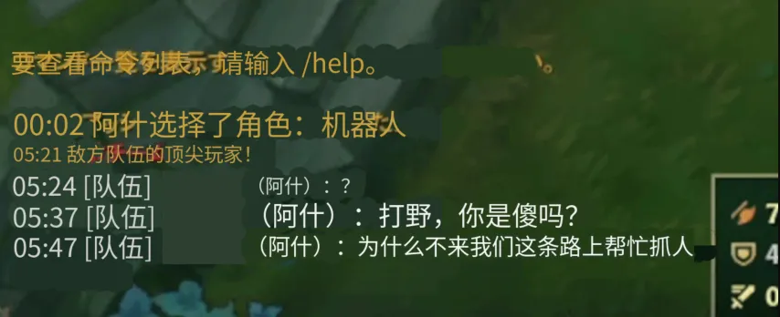 杰克逊,欧文头球梅,开二度,星际娱乐官网,星际娱乐品牌,星际娱乐精彩,星际娱乐娱乐