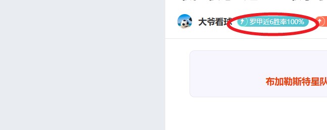 世界围棋团,体赛实施新,棋盘外举止,星际娱乐官网,星际娱乐品牌,星际娱乐精彩,星际娱乐娱乐