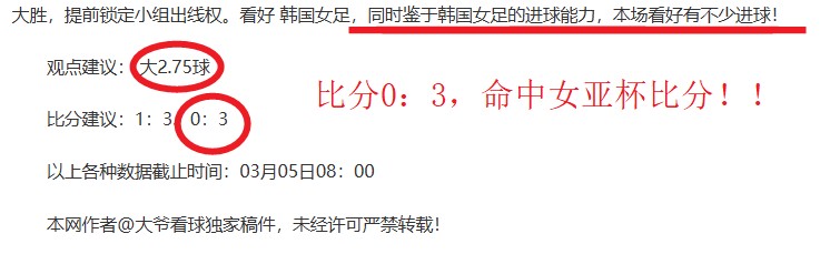 大乐透期号,专家推荐质,合分析,星际娱乐官网,星际娱乐品牌,星际娱乐精彩,星际娱乐娱乐
