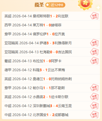 派对包排行,榜及推荐分,星际娱乐,星际娱乐官网,星际娱乐品牌,星际娱乐精彩,星际娱乐娱乐