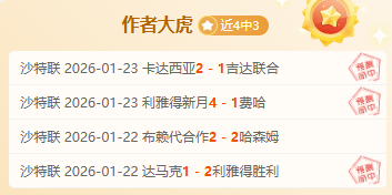 西乙阿尔巴,塞特客场表,现专家质合,星际娱乐官网,星际娱乐品牌,星际娱乐精彩,星际娱乐娱乐