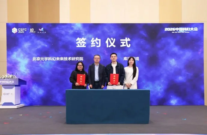 水晶宫对曼,轮较量战成,平手,星际娱乐官网,星际娱乐品牌,星际娱乐精彩,星际娱乐娱乐