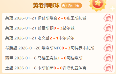 视频,俄军攻占两,乌多地区空,星际娱乐官网,星际娱乐品牌,星际娱乐精彩,星际娱乐娱乐