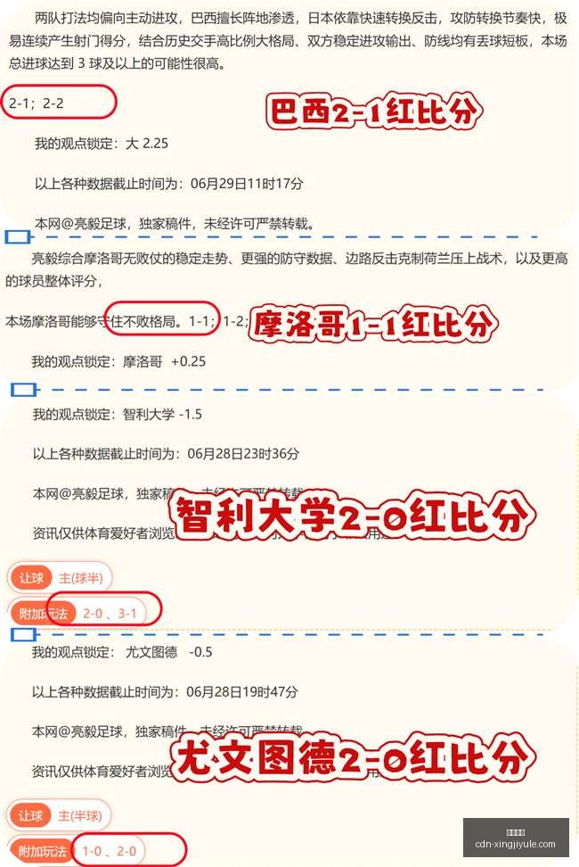 星际娱乐星,际娱乐官网,突发变动结,星际娱乐官网,星际娱乐App,星际娱乐互动,星际娱乐平台,星际娱乐中心