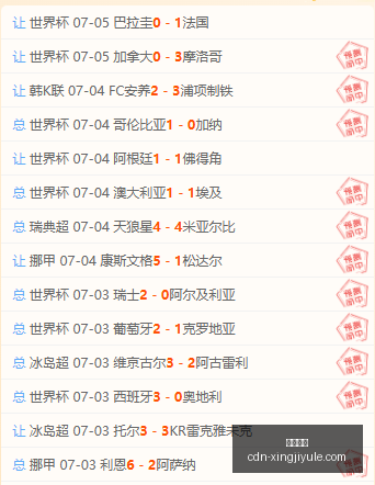 星际娱乐,星际娱乐官网,星际娱乐App,星际娱乐官网,星际娱乐App,星际娱乐互动,星际娱乐平台,星际娱乐中心