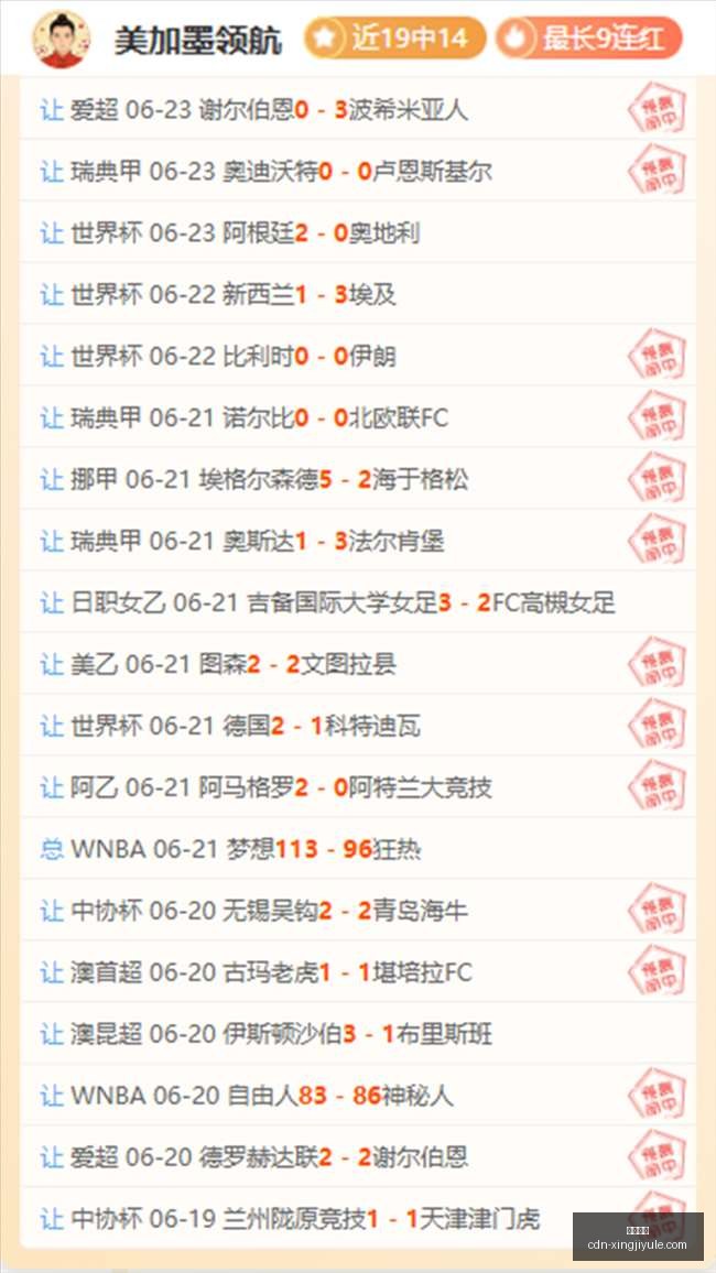 星际娱乐,星际娱乐官网,星际娱乐App,星际娱乐官网,星际娱乐App,星际娱乐互动,星际娱乐平台,星际娱乐中心
