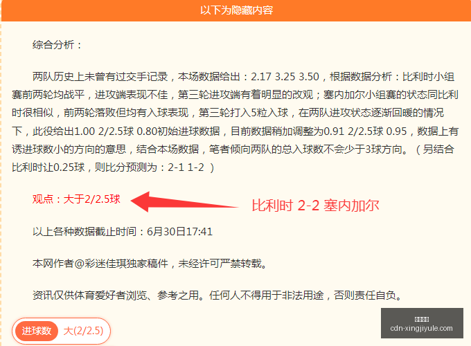 星际娱乐,星际娱乐官网,星际娱乐App,星际娱乐官网,星际娱乐App,星际娱乐互动,星际娱乐平台,星际娱乐中心