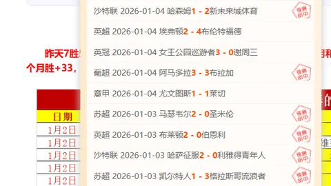 星际娱乐 产品 091946 bpt