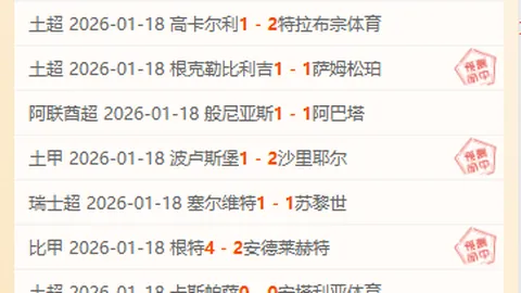 3月25日CBA常规赛：南京迎战北京，赵柏清闪耀时刻