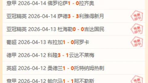 Jackbox派对包排行榜及推荐分析