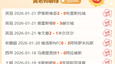 [视频]俄军攻占两村 乌多地区空袭频发