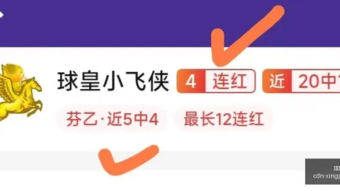 星际娱乐 165704
