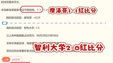 星际娱乐星际娱乐官网突发变动结果已公布