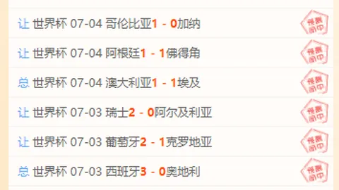 星际娱乐 180344