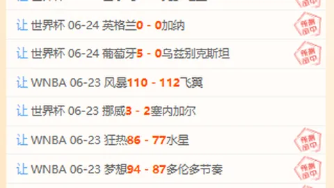 星际娱乐 185207