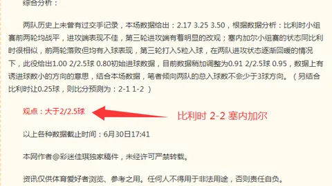 星际娱乐 195158 7
