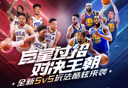 我们期待这