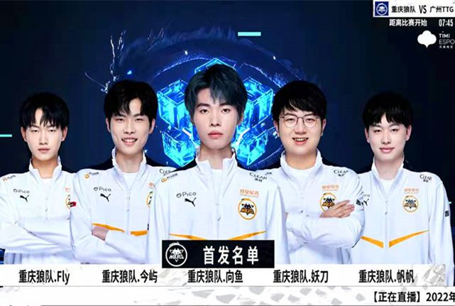 星际娱乐